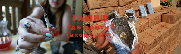 a pvp Баксан