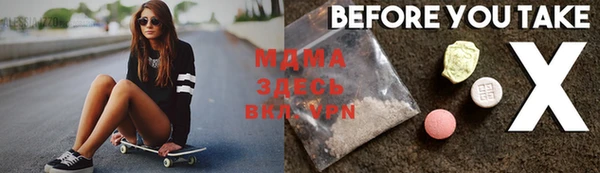 a pvp Баксан