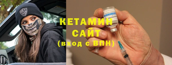 Альфа ПВП Балабаново