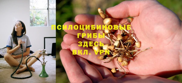 MDMA Premium VHQ Валдай