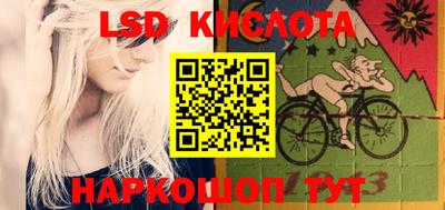 прущая мука Бугуруслан