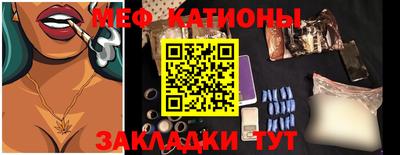 соль ск Бузулук