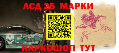 соль ск Бузулук