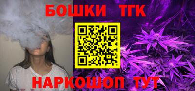 трава Будённовск