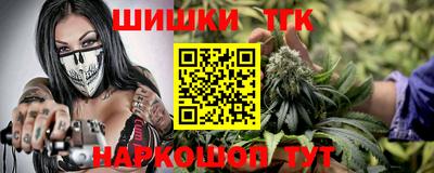 трава Будённовск