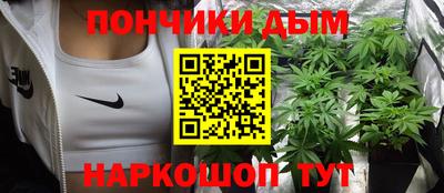 соль ск Бузулук