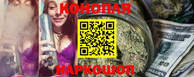 прущая мука Бугуруслан
