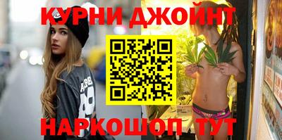 прущая мука Бугуруслан