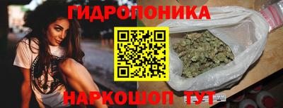 трава Будённовск