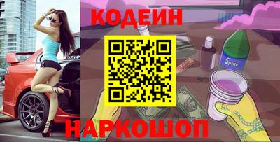 трава Будённовск