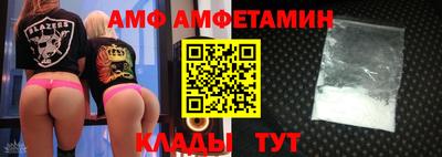 прущая мука Бугуруслан