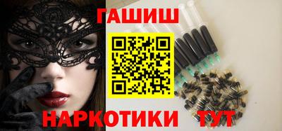 соль ск Бузулук