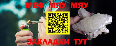 трава Будённовск